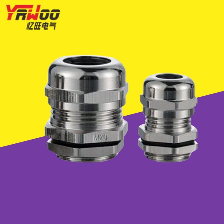 金屬電纜防水接頭黃銅鍍鎳密封鎖緊頭IP68防護格蘭頭
