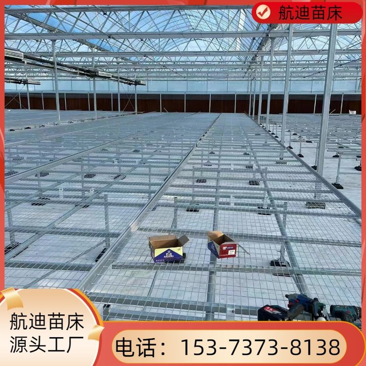 溫室苗床-HD1.8M型活動育苗床-育苗網參數(shù)-航迪生產