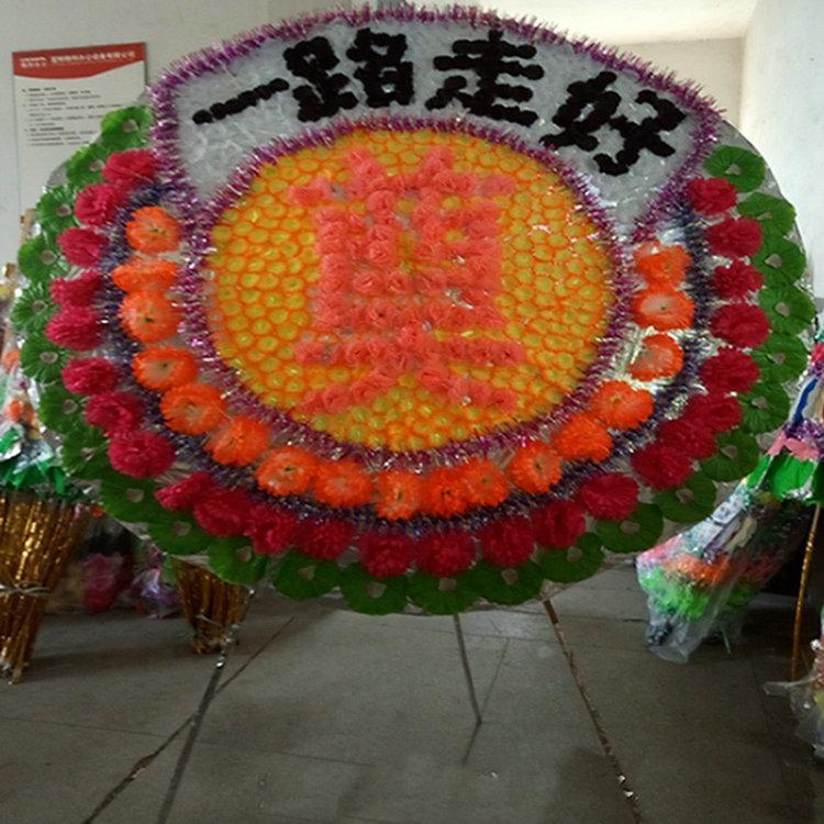 折疊手提袋花圈1.8米雙層布傘圈殯儀館白事用品福壽安