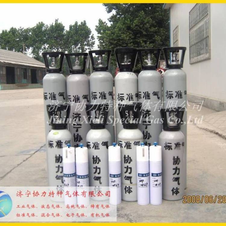 石家莊邢臺市環(huán)保檢測用標(biāo)準(zhǔn)氣體
