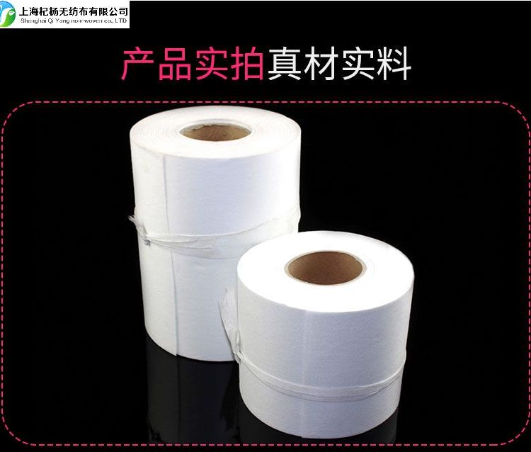 上海杞楊濾紙磨床加工用磨削液過濾布過濾紙磨床過濾紙支持定做
