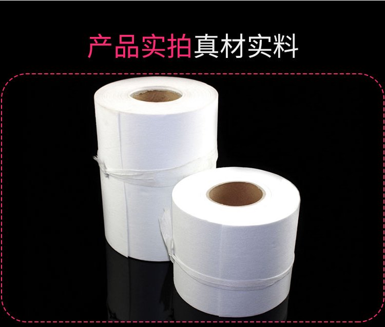 廠家直銷工業(yè)過濾紙|磨床|機床過濾紙|過濾切削液無紡布價格優(yōu)惠