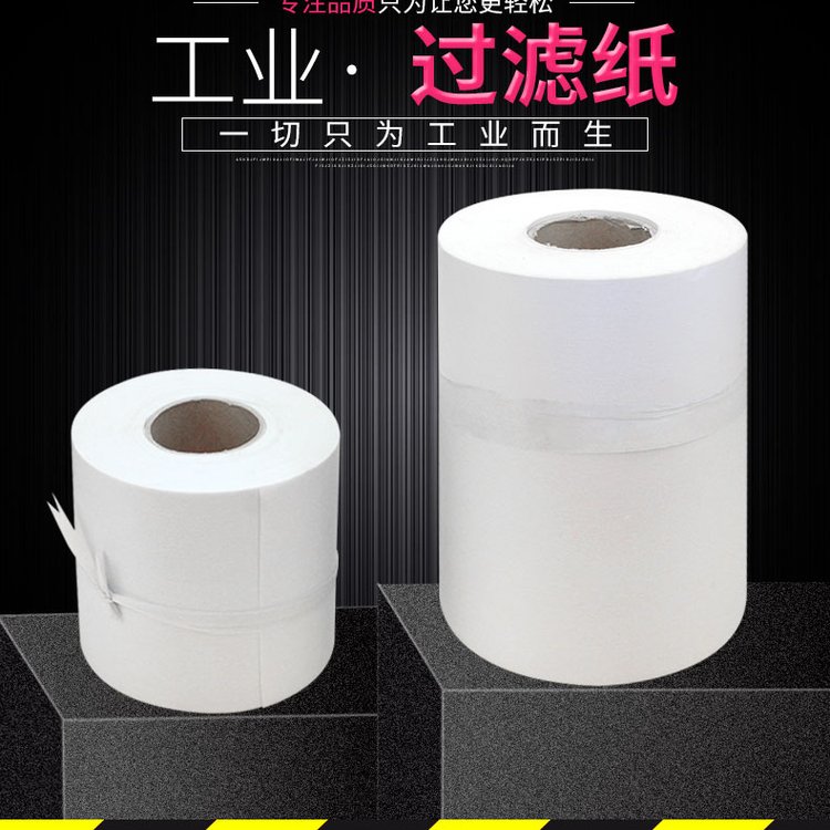 杞楊過濾紙_杞楊無紡布_過濾紙_廠家現(xiàn)貨銷售_工業(yè)過濾布過濾紙_磨床過濾布