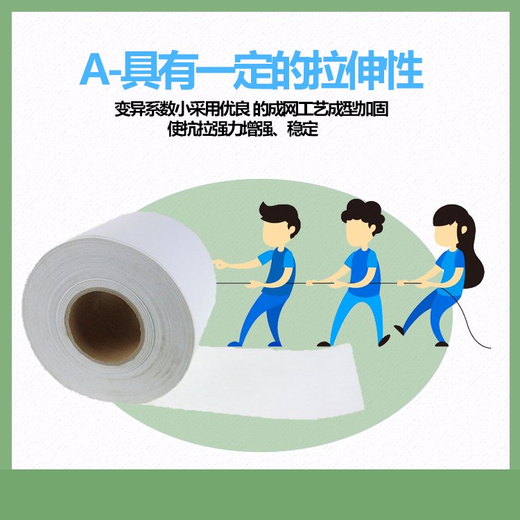 真空過濾機過濾紙固液分離切削液磨削液清洗機過濾紙
