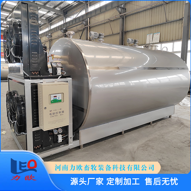 牛奶制冷罐液體食品冷藏儲罐生產(chǎn)廠家全國發(fā)貨