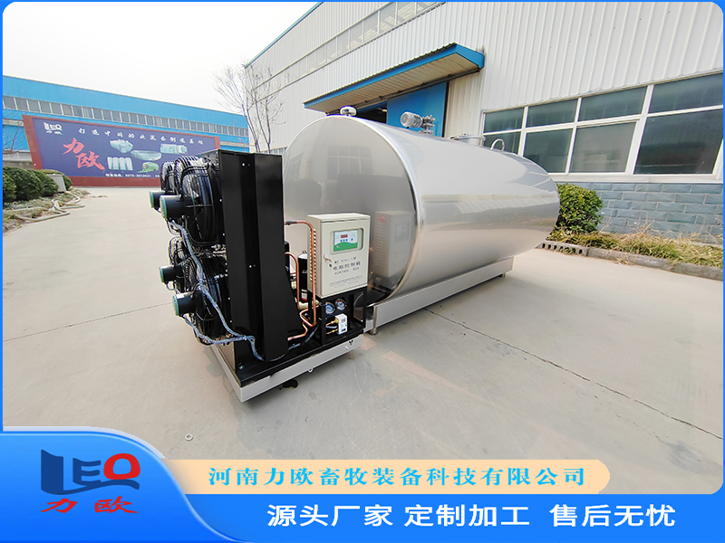 制冷式儲奶罐牛奶制冷罐直冷式冷藏罐認準力歐