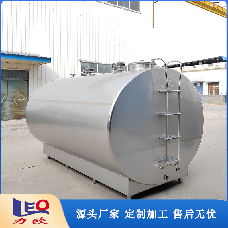 力歐牛奶鮮奶制冷罐源頭廠家經(jīng)久耐用臥式直冷罐