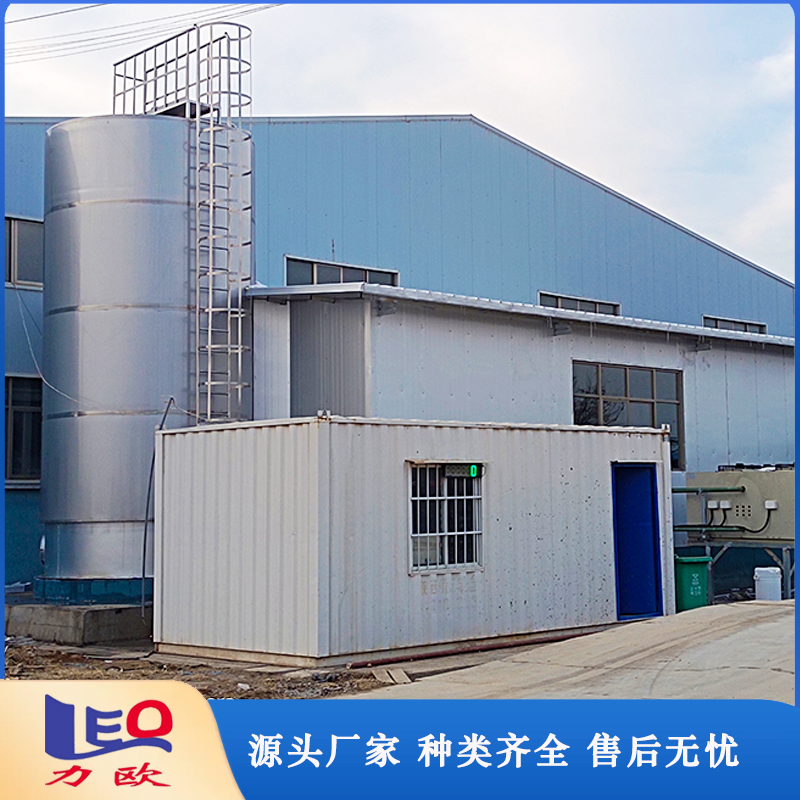 牛場(chǎng)及乳品廠大型立式儲(chǔ)奶罐冷藏奶罐生產(chǎn)企業(yè)加工