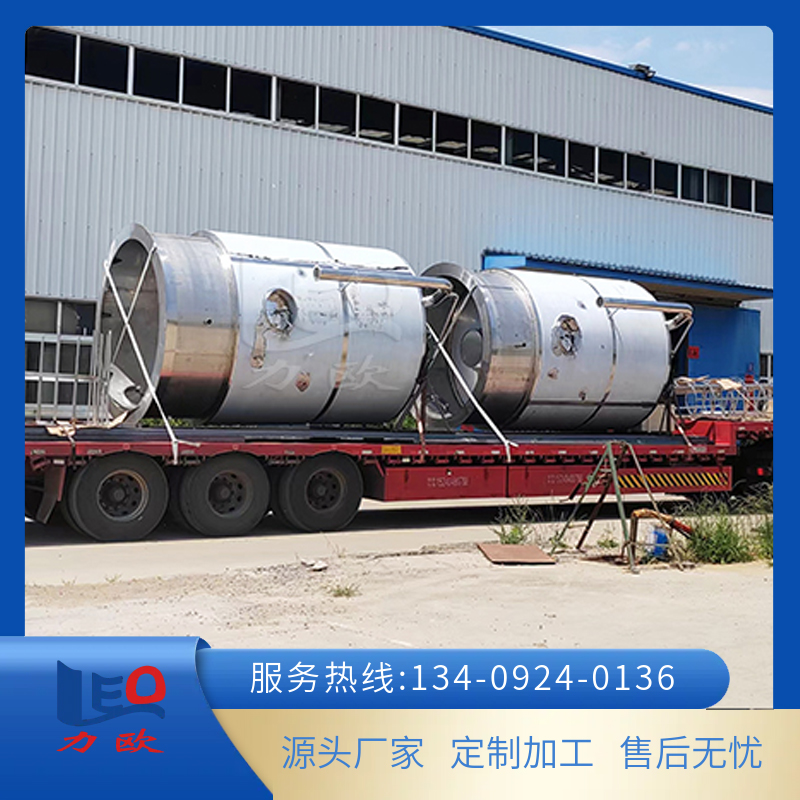 力歐室外奶倉(cāng)大型立式儲(chǔ)奶罐牧場(chǎng)奶倉(cāng)設(shè)備廠家定制