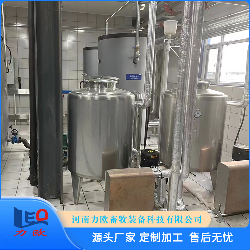 牛奶速冷純水冷卻系統(tǒng)奶廳鮮奶制冷機供應(yīng)廠家