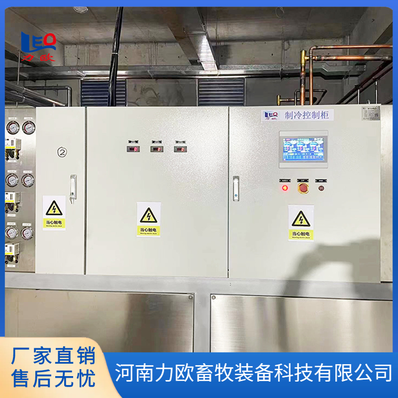 牛奶速冷機(jī)降幕式冰水機(jī)非標(biāo)定制專(zhuān)業(yè)乳品設(shè)備