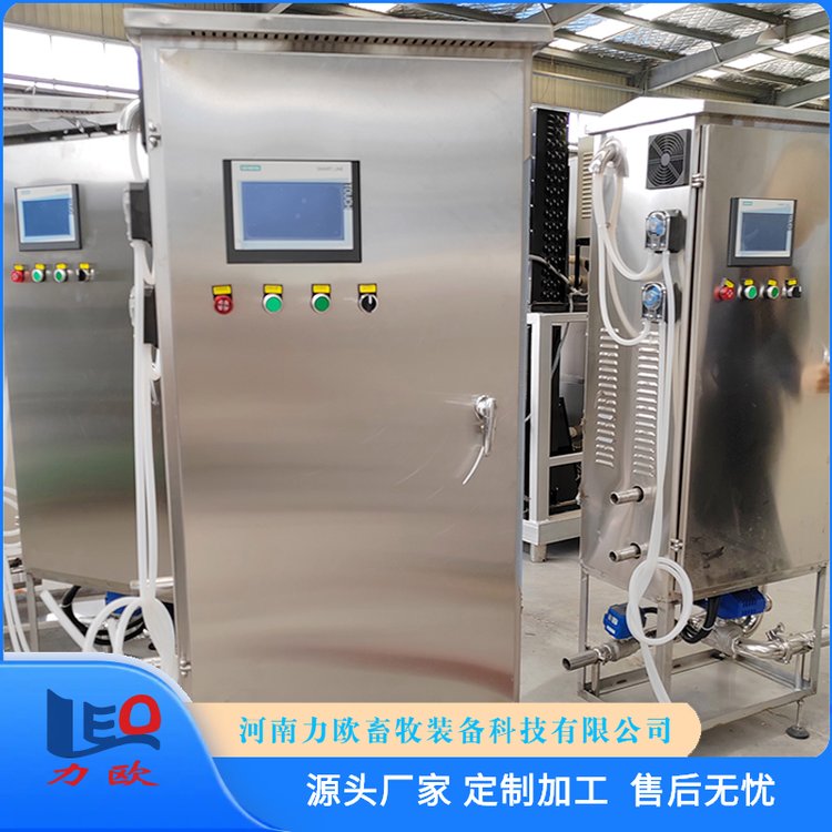 牛奶制冷罐自動CIP清洗設備奶倉清洗冷藏罐清洗柜