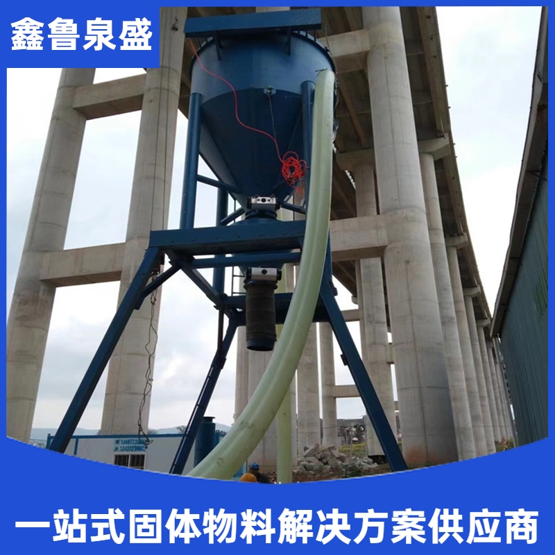 免費設(shè)計氣力輸送機械優(yōu)質(zhì)供應農(nóng)用粉煤灰輸送機定制