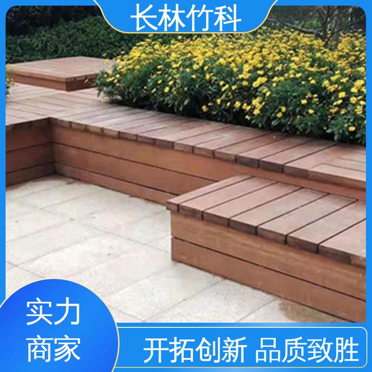現(xiàn)貨充足經(jīng)久耐用誠信經(jīng)營重竹坐凳長林竹科
