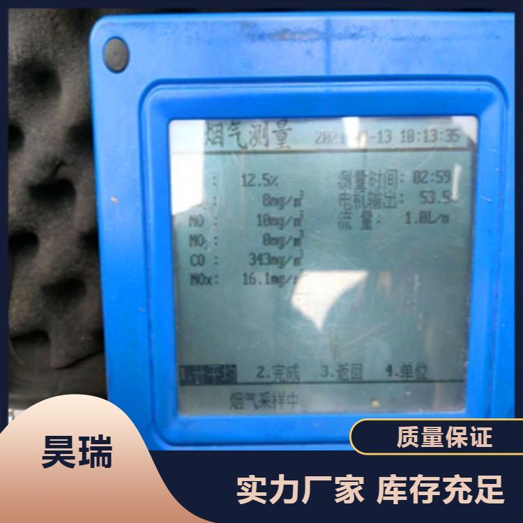 批發(fā)干法固定床脫硫脫銷節(jié)能高效導(dǎo)熱油鍋爐燃煤燃氣鍋爐