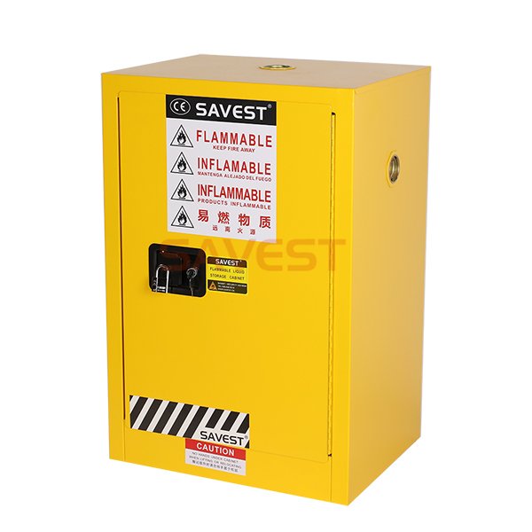 12加侖黃色化學品柜實驗室防火防爆柜易燃液體防火安全柜危險品柜