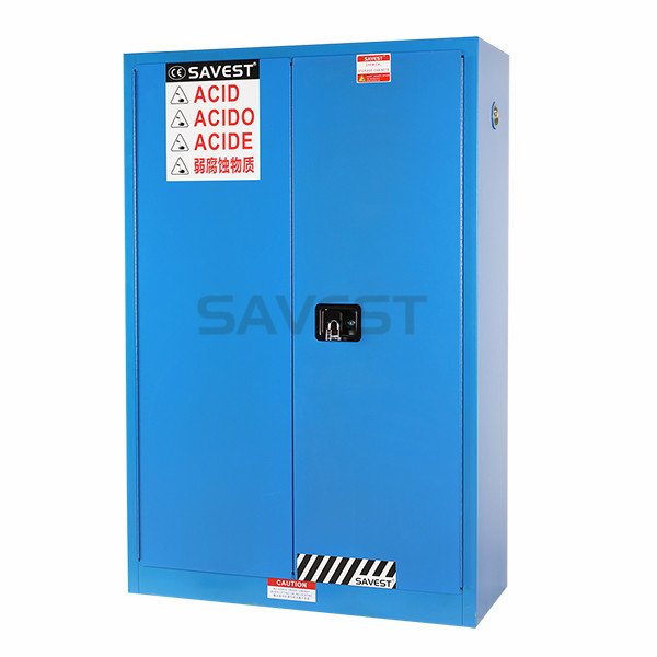 SAVEST藍(lán)色化學(xué)品柜45加侖防火防爆柜弱腐蝕品安全柜廠家直供