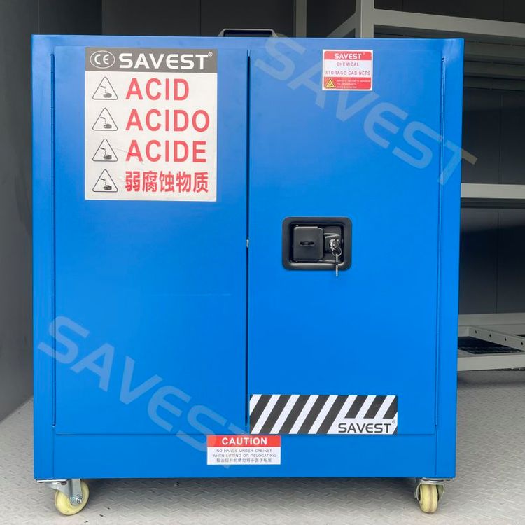 SAVEST實驗室廢液暫存柜廢水中轉(zhuǎn)箱底部帶輪方便移動及定位