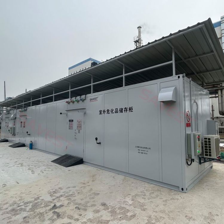 SAVEST室外?；穬Υ婀裨搭^廠家直供按需定制