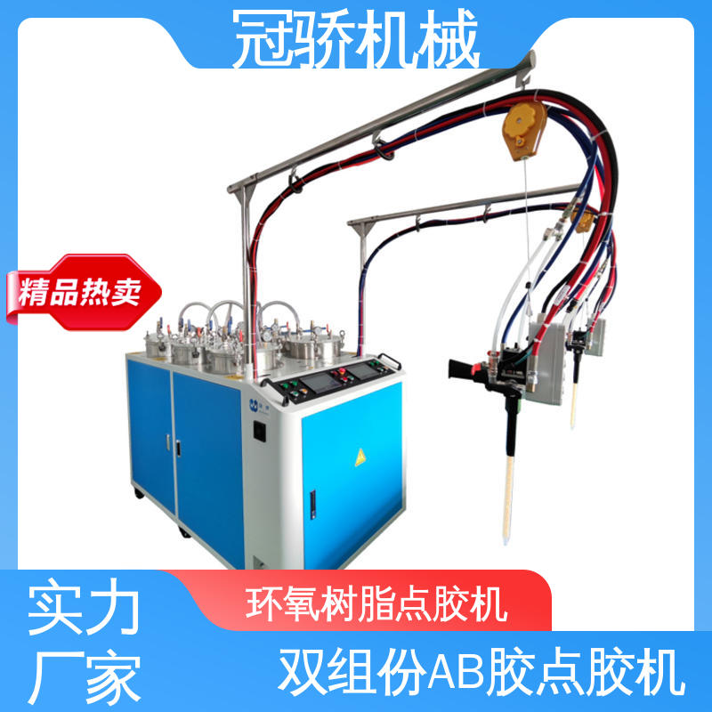 廠家定制混合均勻枕頭凝膠片灌膠雙頭點膠機