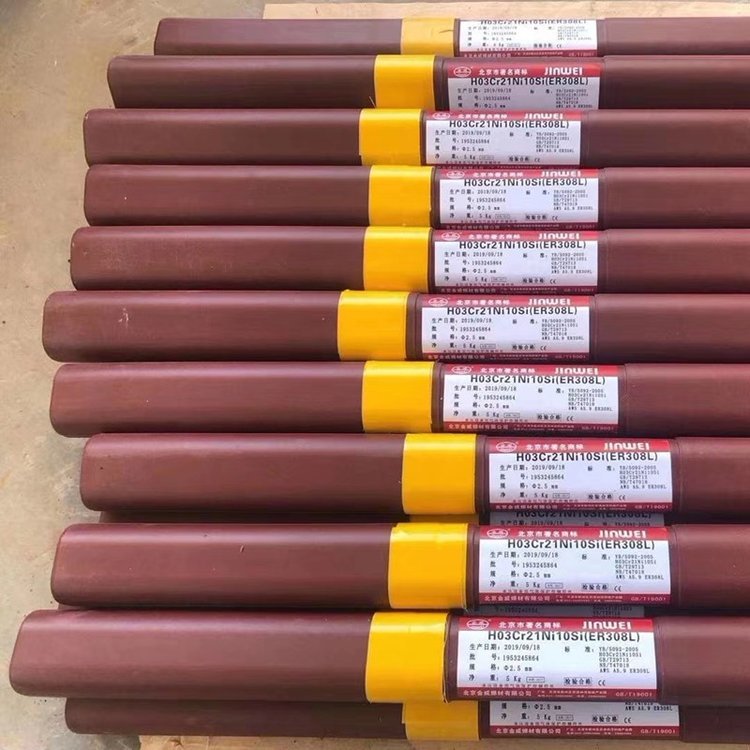 魯興廠家J857Cr高強(qiáng)鋼電焊條批發(fā)規(guī)格3.2\/4.0mm