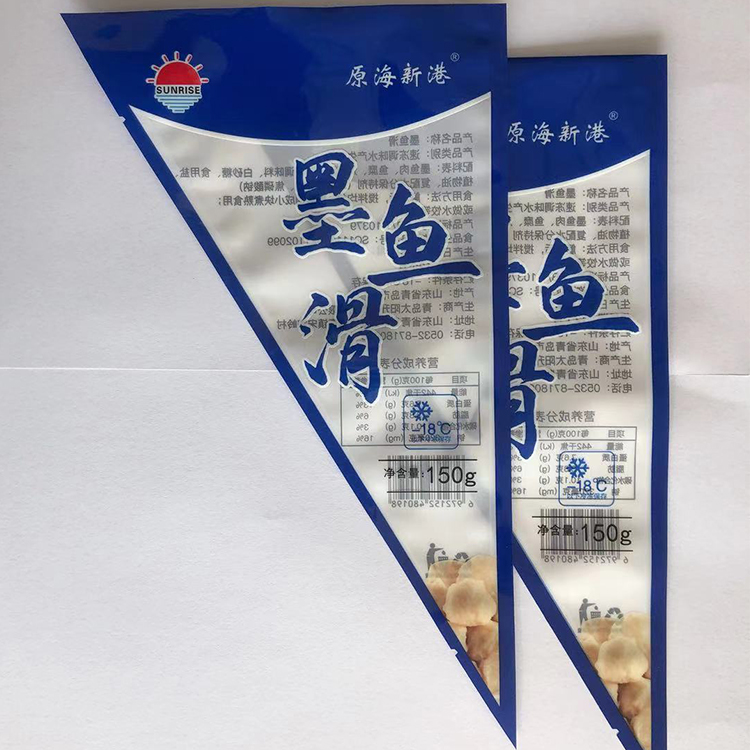 干濕面膜包裝袋印刷創(chuàng)意化妝品袋定制印刷復合鋁箔異型袋奔騰