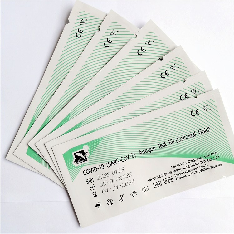 醫(yī)療器械包裝袋紙塑口罩袋袋醫(yī)用防護(hù)級(jí)別獨(dú)立包裝奔騰