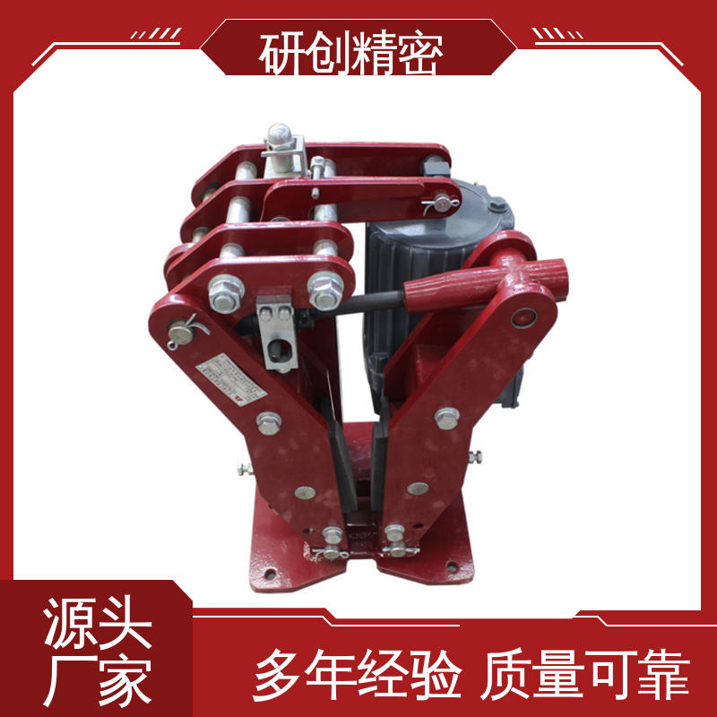 結構緊湊氣動電磁鉗盤式制動器經(jīng)久耐用QP25.4研創(chuàng)精密
