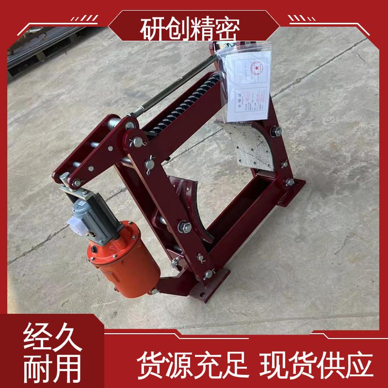 研創(chuàng)精密YWZ4-300\/25運(yùn)行平穩(wěn)售后完善電力液壓鼓式制動(dòng)器