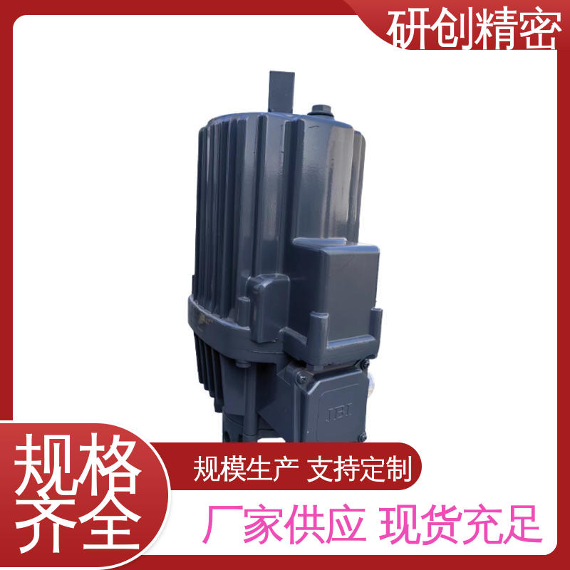 研創(chuàng)精密結(jié)構緊湊隔爆型電力液壓推動器BYT1-125Z\/10專業(yè)生產(chǎn)
