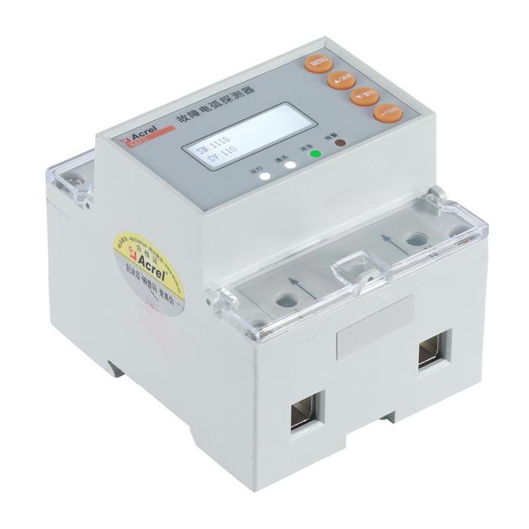 安科瑞故障電弧探測(cè)器AAFD-40帶繼電器輸出電流0-40A導(dǎo)軌安裝儀表