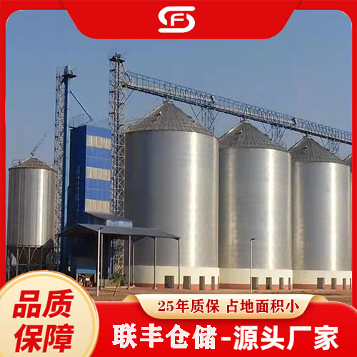 聯(lián)豐倉(cāng)儲(chǔ)玉米大豆立式圓筒倉(cāng)儲(chǔ)設(shè)備適用范圍廣