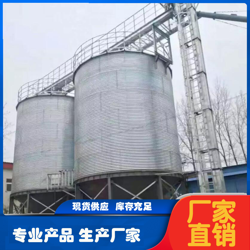 糧食倉哪兒有賣的農(nóng)村小型糧倉稻谷低溫倉聯(lián)豐倉儲