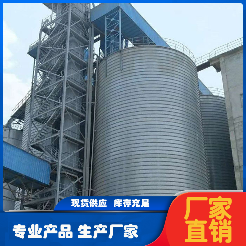 糧食加工廠500噸鋼板倉制造廠家聯(lián)豐焊接式錐底平地倉儲設(shè)備