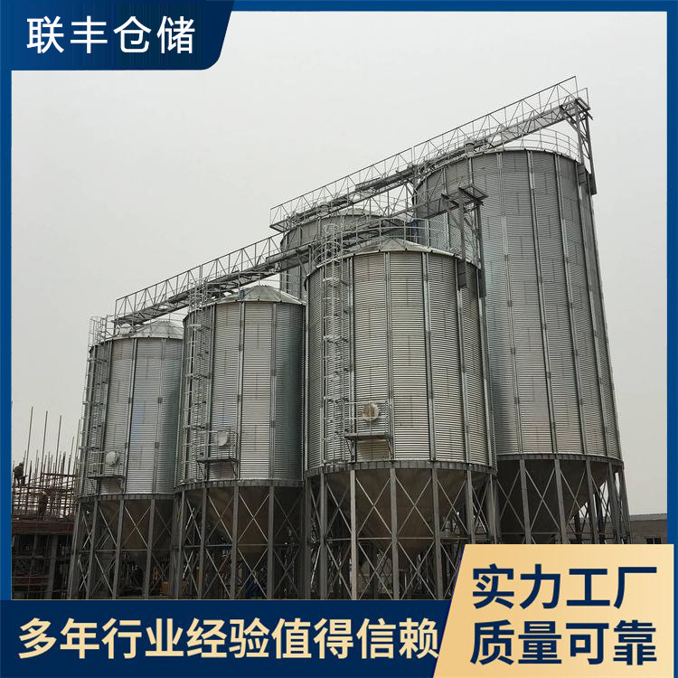 500噸糧倉配置糧食儲存鋼板倉造價油菜籽大豆小麥玉米水稻谷倉