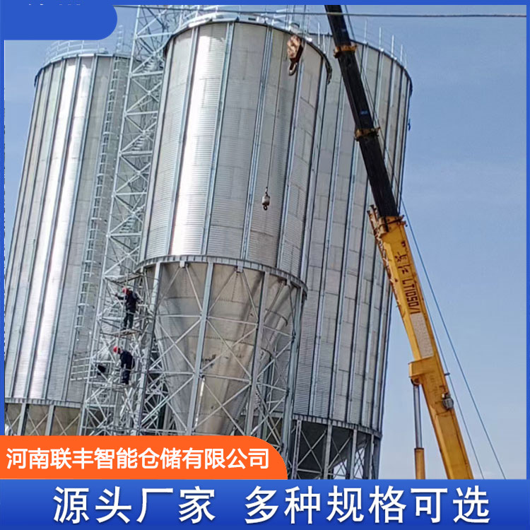 鋼板倉專業(yè)生產(chǎn)廠家圓柱形的儲(chǔ)存?zhèn)}建一個(gè)50噸糧倉多錢