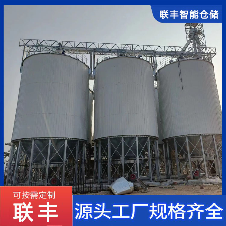 500噸鋼板倉造價鋼板糧倉廠家圓柱形的糧食筒倉
