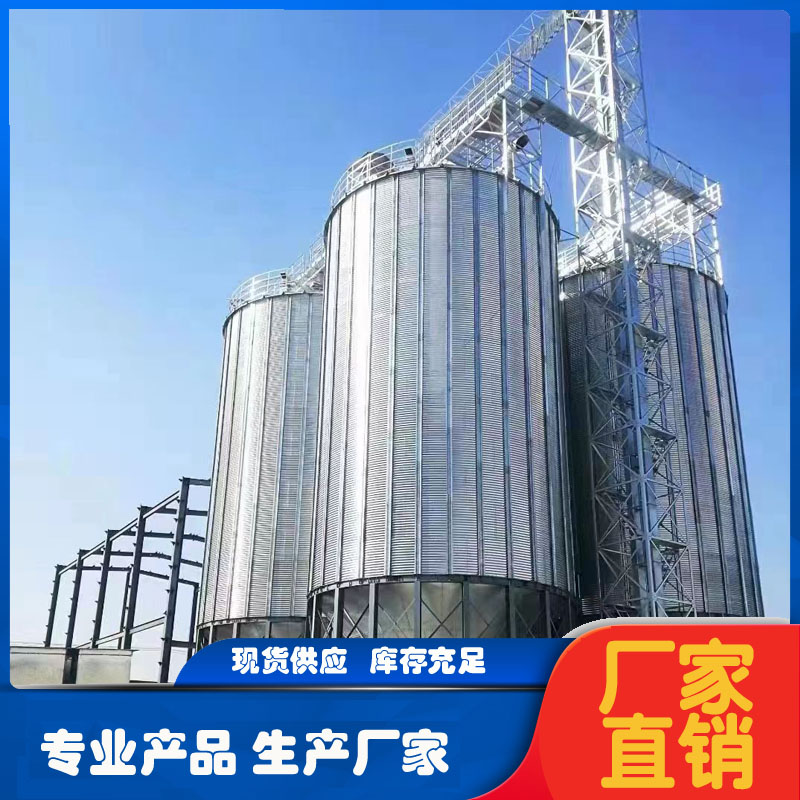 聯(lián)豐新型糧食倉儲設(shè)備低溫儲糧倉立筒倉不用人工
