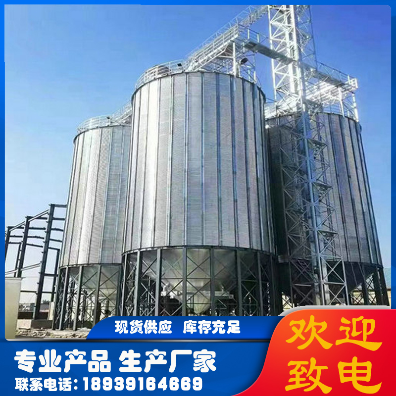 1000噸糧食鋼板倉(cāng)錐底稻谷儲(chǔ)存?zhèn)}200噸糧食筒倉(cāng)運(yùn)行平穩(wěn)出糧快