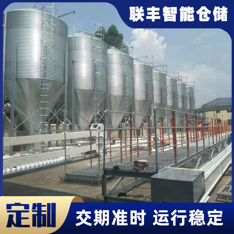 小麥儲(chǔ)存圓倉大型鋼板糧倉糧油企業(yè)500噸大豆鋼板倉廠設(shè)計(jì)精良