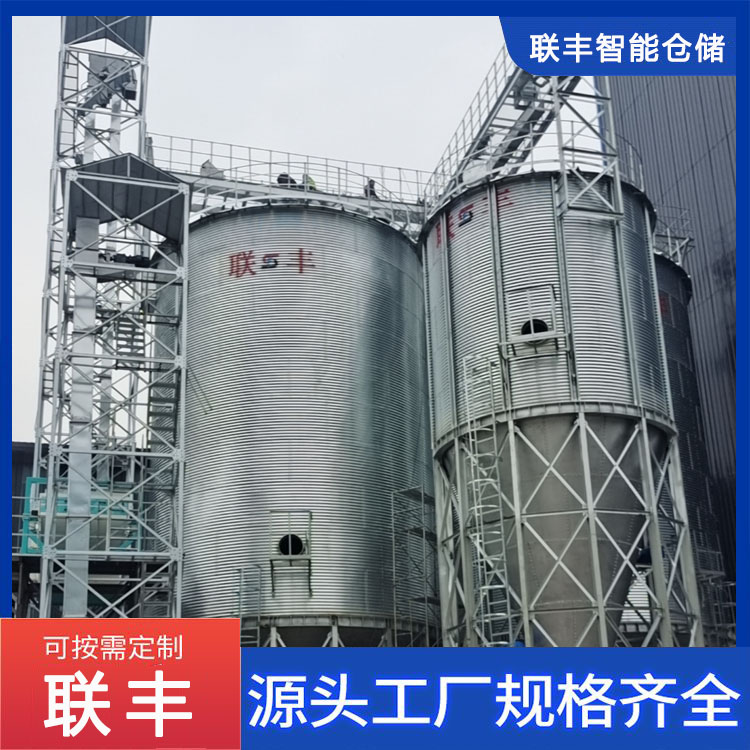 500噸小麥玉米鋼板倉聯(lián)豐新型糧食倉儲設(shè)備大型焊接倉