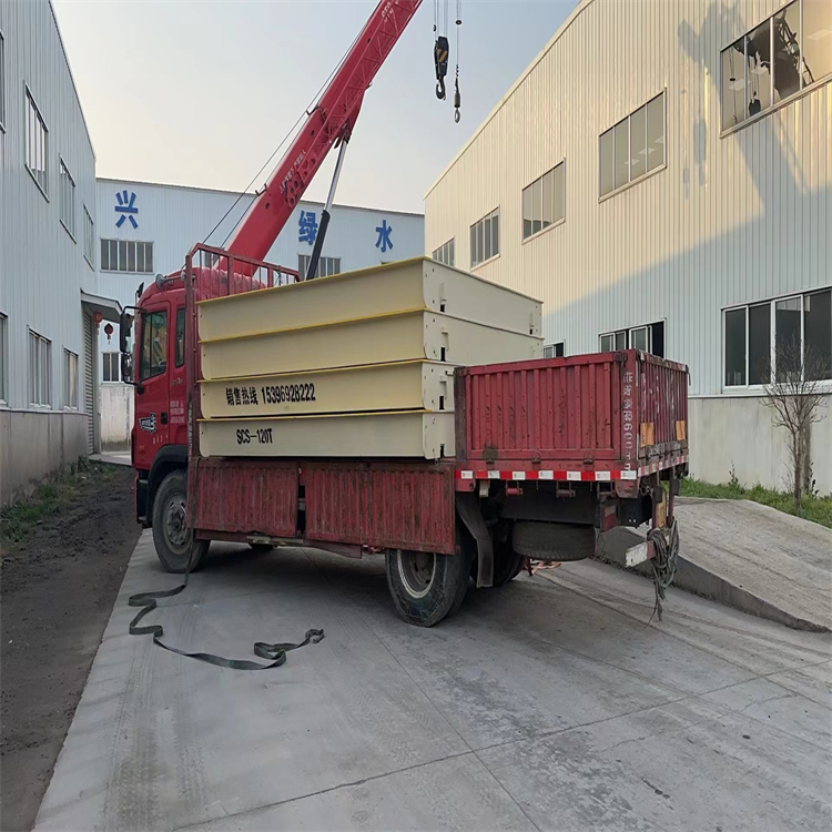 10噸20噸30噸地磅專(zhuān)業(yè)供應(yīng)15米汽車(chē)磅工廠工地適用