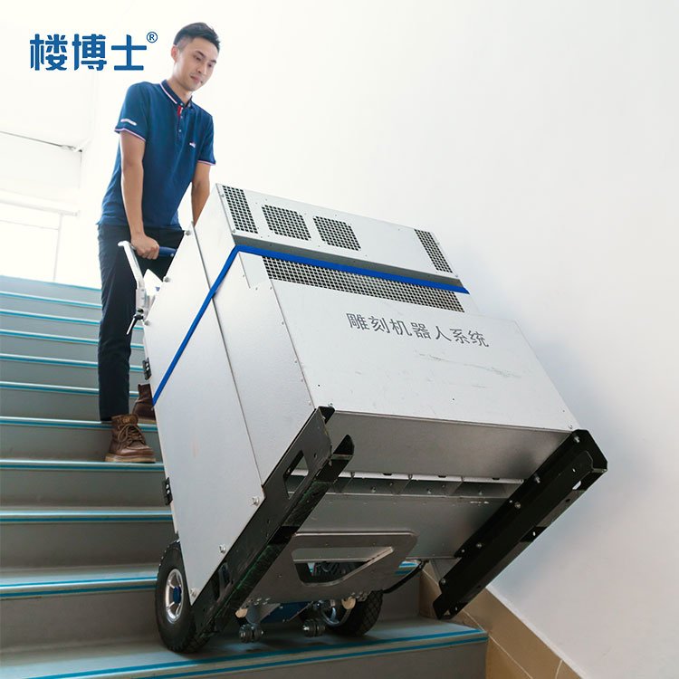 爬樓機樓梯載物運輸電動爬樓設備可定制爬樓梯神器
