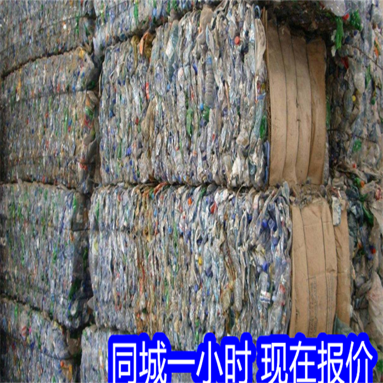 紅銅收購(gòu)電話快速上門回收廢金屬可大量收購(gòu)服務(wù)專業(yè)