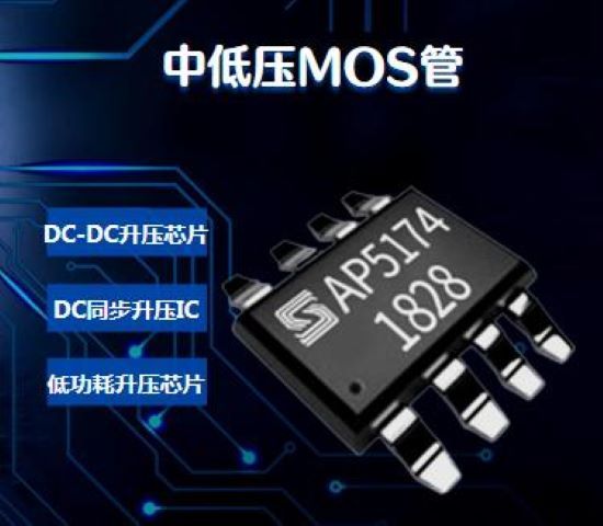 電子元器件降壓型999個(gè)精裝封裝品質(zhì)保證原廠貨源充足