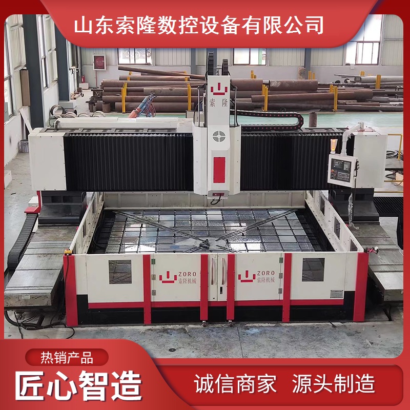 分體式數(shù)控龍門鉆銑大型龍門式數(shù)控鉆床全自動鉆孔機攻絲