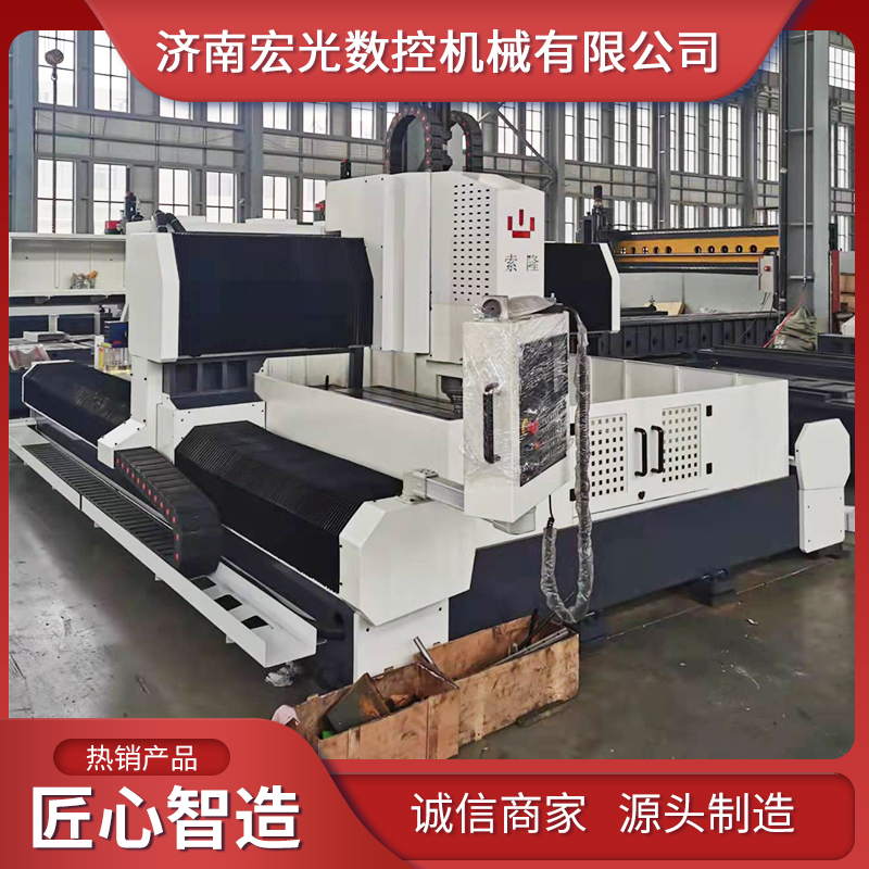索隆大型數控鉆床銑攻一體機鉆孔機cnc立式機床加工中心