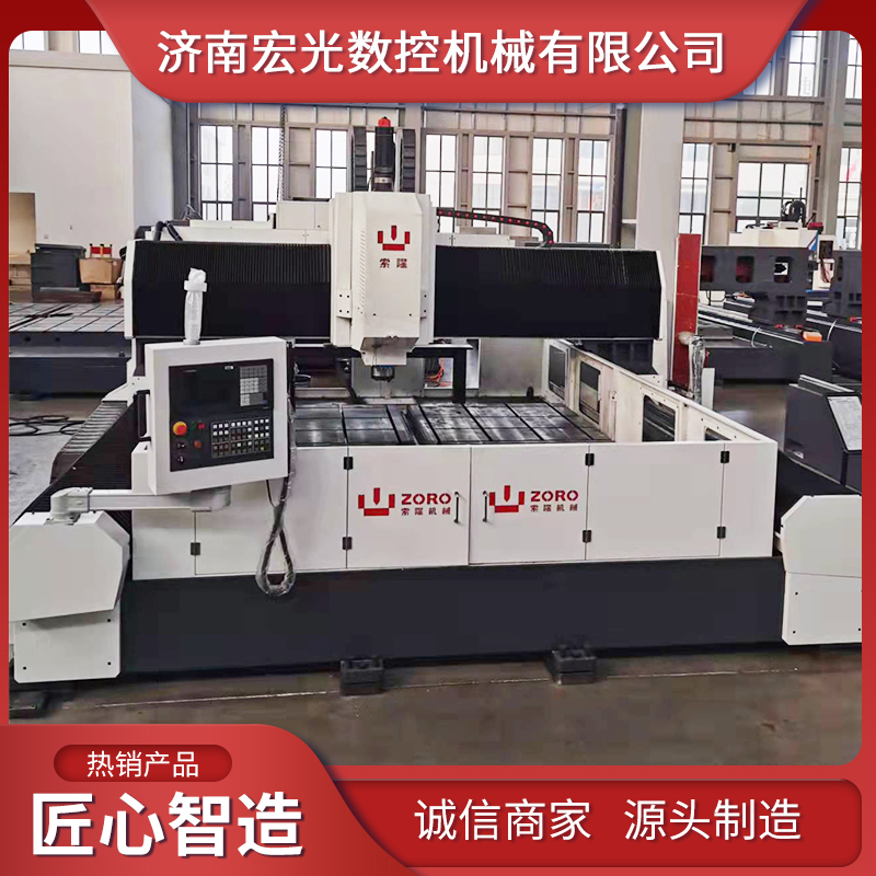 數(shù)控高速鉆銑床鉆攻銑一體機(jī)法蘭管板盲板加工箱體