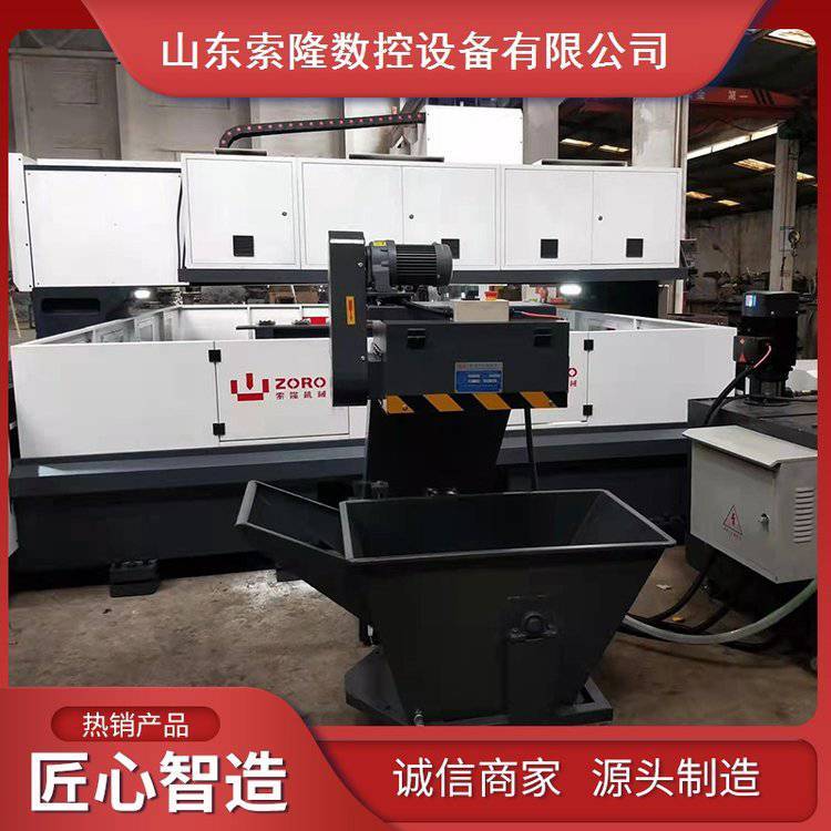索隆機(jī)械法蘭鉆管板暴力鉆孔定梁式龍門加工中心