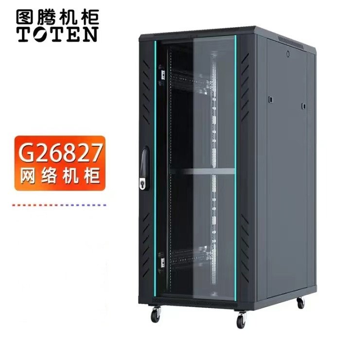 圖騰（TOTEN）G26827網(wǎng)絡(luò)27U服務(wù)器機(jī)柜交換機(jī)
